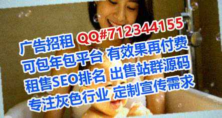布朗族借卵子营销策划有限公司
